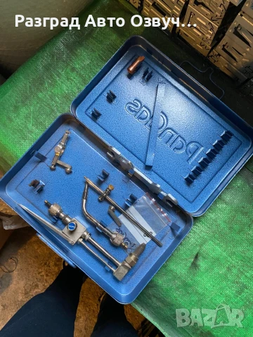 PanGas (ШВЕЙЦАРИЯ) - Pезак за оксижен за заваряване и рязане, снимка 7 - Други инструменти - 50569223