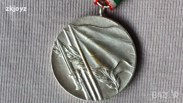Медал отечествена война 1944, снимка 3 - Антикварни и старинни предмети - 12233030