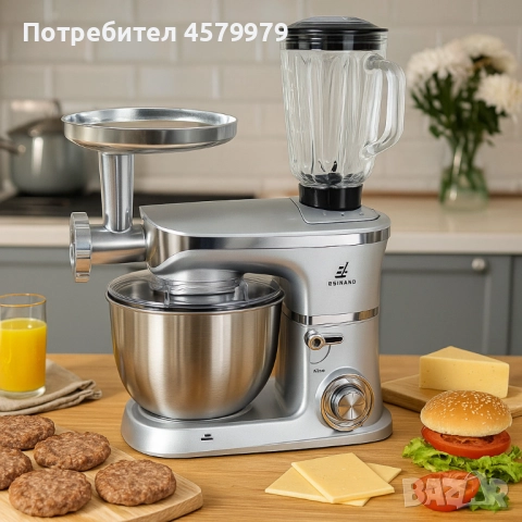 Мултифункционален кухненски робот 3 в 1 Eisenbach – 2000W мощност, купа 6,5 л, снимка 3 - Кухненски роботи - 51635332