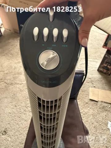 Cecotec въртящ се вентилатор, снимка 4 - Вентилатори - 50385439