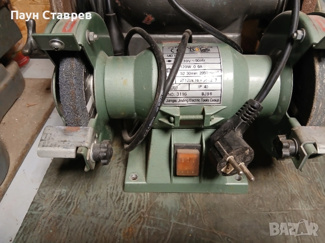 шмиргел , снимка 8 - Резервни части за машини - 52226674