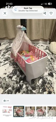 Легло за кукла BABY Born, снимка 5 - Кукли - 55772512