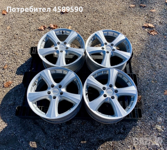 4бр.Алуминиеви джанти MAM 17цола 5x112 за Vw Tiguan,Passat,Arteon,Audi Q3,Skoda Kodiaq