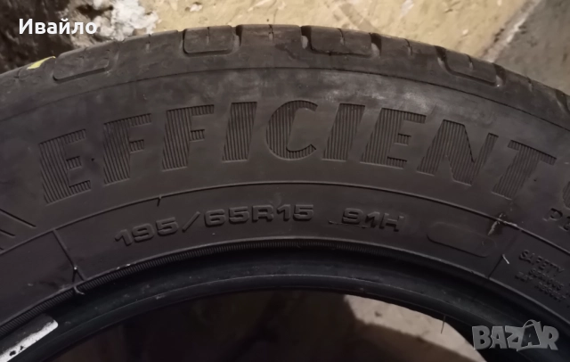 Продавам 4 броя Летни Гуми 195.65.15 на 1 сезон дот 2019 Goodyear , снимка 4 - Гуми и джанти - 52126512