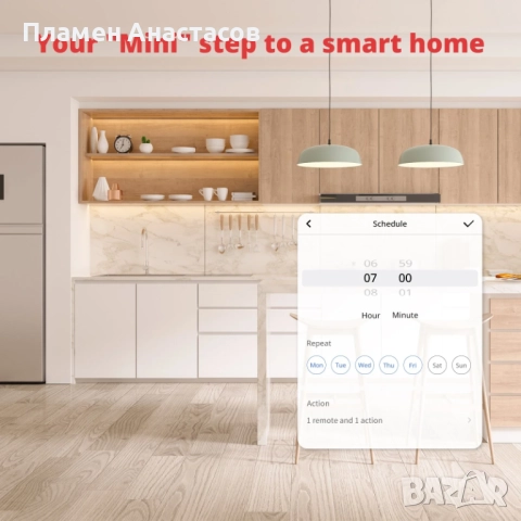 SwitchBot Hub Mini – Интелигентен Хъб за Управление на Смарт и Инфрачервени Уреди, снимка 6 - Друга електроника - 52431284