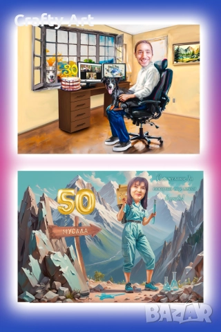 Дигитални карикатури и портрети, снимка 4 - Други услуги - 52532828