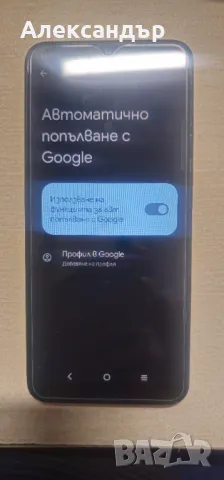 TCL 30 SE, снимка 4 - Други - 50111632