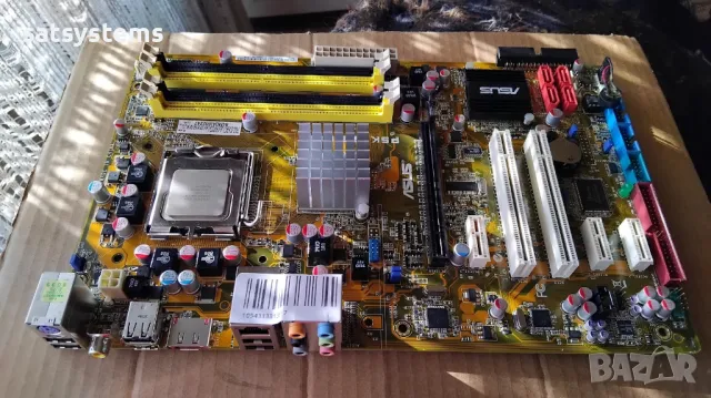 Дънна платка Asus P5K SE/EPU Socket 775 CPU+FAN, снимка 2 - Дънни платки - 49220662