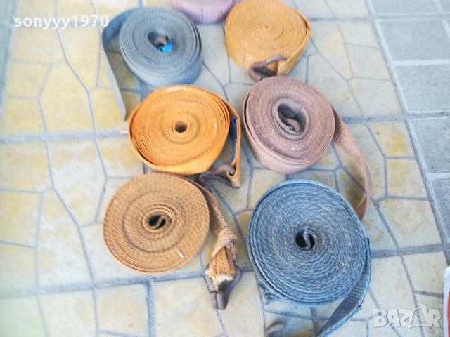 тир колани-15лв за бр 2402220941