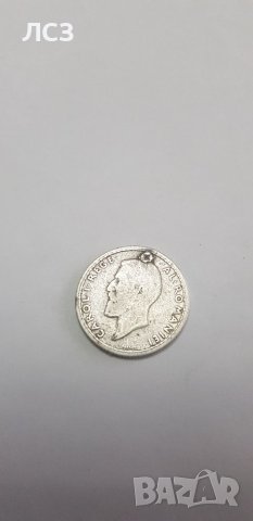  монети , снимка 2 - Антикварни и старинни предмети - 39834109