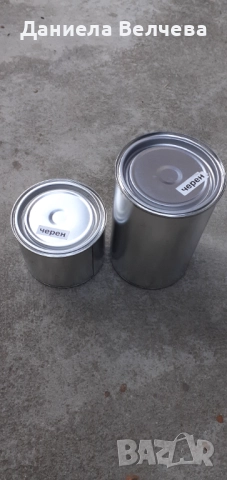 Черна боя за обувки.  Вакса , снимка 7 - Мъжки боти - 38844431