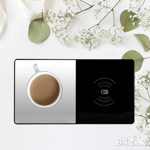 Нагревател за кафе и безжично зарядно 2в1 