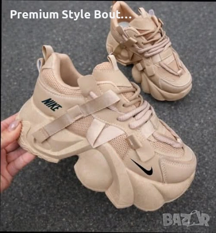 дамски маратонки nike