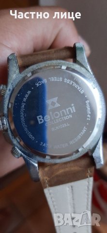 Часовник Белони колекция , снимка 7 - Мъжки - 34379984