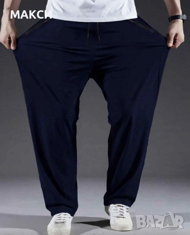 Макси мъжки спортни панталони/без закопчаване/ с висока ластична талия+ кор.вързалки и джобове с цип, снимка 3 - Панталони - 52138289