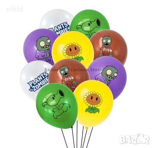 Plants vs Zombies Зомбита срещу растения Обикновен надуваем латекс латексов балон парти 