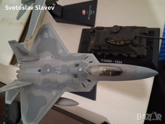 Умалени модели на самолети и танкове., снимка 3 - Влакчета, самолети, хеликоптери - 53047311