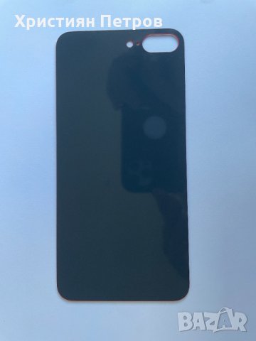 Задно стъкло / заден капак за iPhone 8 Plus, снимка 10 - Резервни части за телефони - 35993868