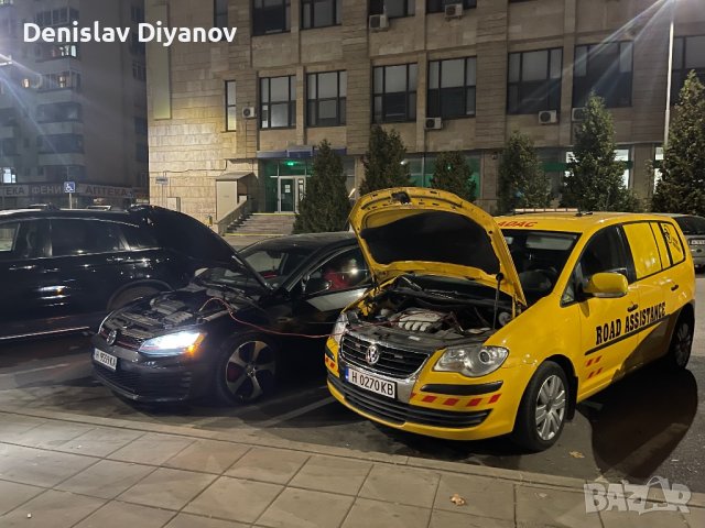 Мобилен сервиз Шумен , снимка 5 - Мобилна смяна на гуми/джанти - 41941283