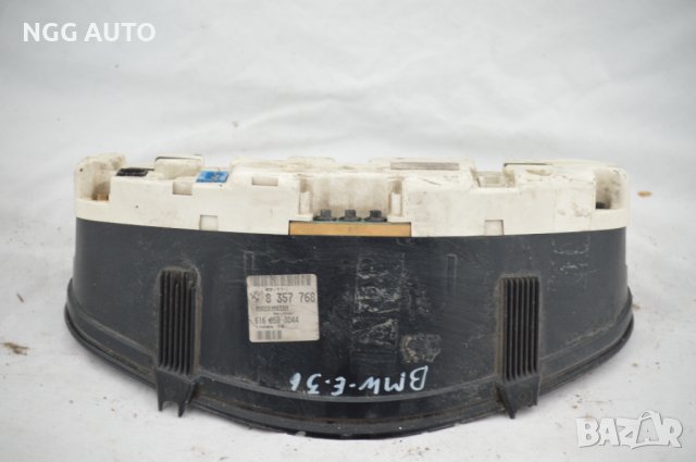 Табло Километраж за BMW E36, Motometer, 9 2203 010 45, 9220301045, 8 357 768, 616 058 3044, 8357768,, снимка 6 - Части - 40273059