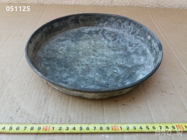 бакърена, медна кована възрожденска тавичка - Медвен 