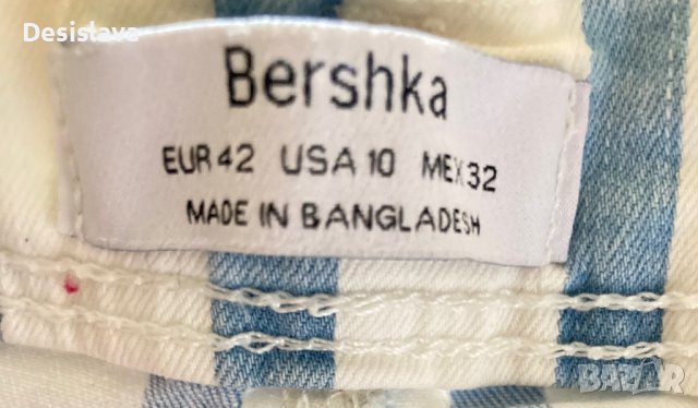 Дамски панталони, снимка 8 - Панталони - 30554186