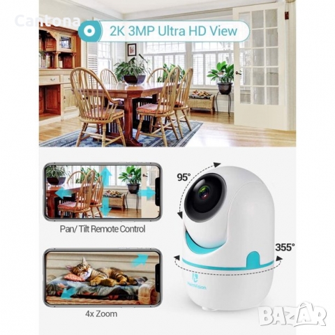 HeimVision HM202 360° WiFi IP камера, 1080P, PTZ, двупосочно аудио, нощно виждане, бебефон