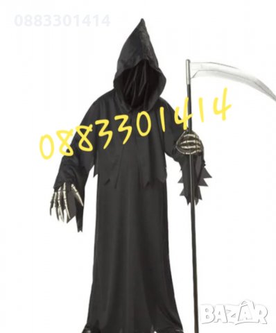 Детски костюм Смъртта Хелоуин Helloween в Други в гр. София - ID34465776 —  Bazar.bg