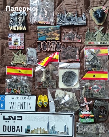 Магнити и сувенири от различни държави