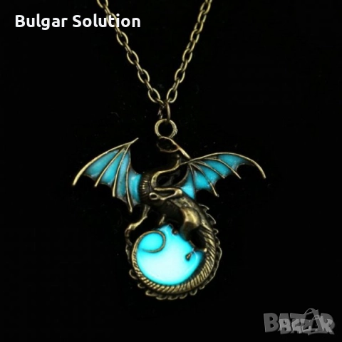 🐉🌟Дракон Светещ в Тъмното - Таргериен, Game of Thrones, снимка 16 - Други жанрове - 52598154