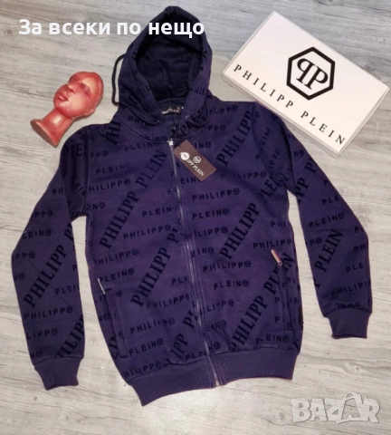 Philipp Plein Мъжки Тъмносин Суитшърт Код SV-29