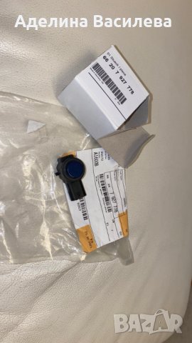 Сензор за парктроник за BMW G20 320 