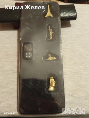 Монополи ТУК и СЕГА Световно издание за КОЛЕКЦИОНЕРИ 145291, снимка 8 - Колекции - 52201647