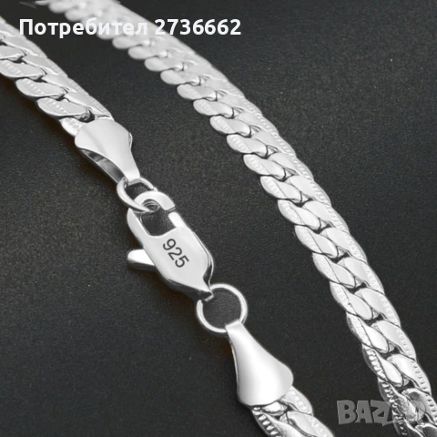 Сребърен Ланец , снимка 6 - Колиета, медальони, синджири - 53372640