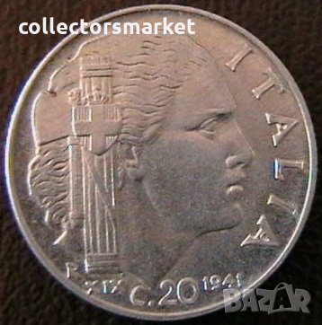 20 центисими 1941, Италия