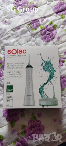 Зъбен душ SOLAC / иригатор Солак