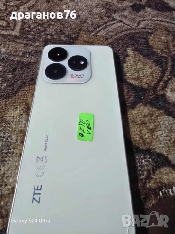 ZTE Blade V60 Vita / Z2350 за части