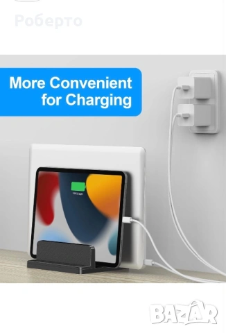 Вертикална стойка за таблет лаптоп телефон и др., снимка 5 - Друга електроника - 53773897