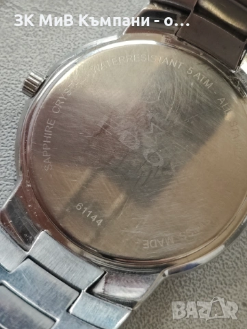 Часовник Edox 61144, снимка 5 - Мъжки - 53700236