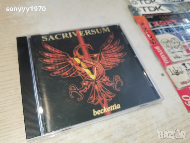 SACRIVERSUM CD 0302261022, снимка 6 - CD дискове - 53333837