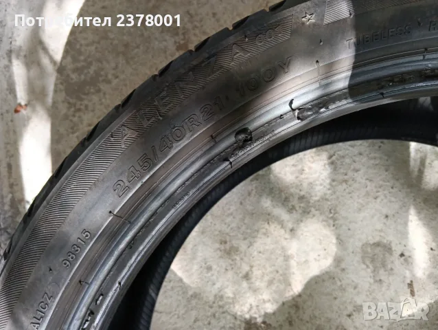 Гуми за бмв х3., снимка 4 - Гуми и джанти - 56271268