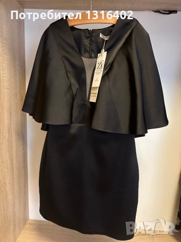 Нова елегантна рокля, размер XS/S, снимка 1