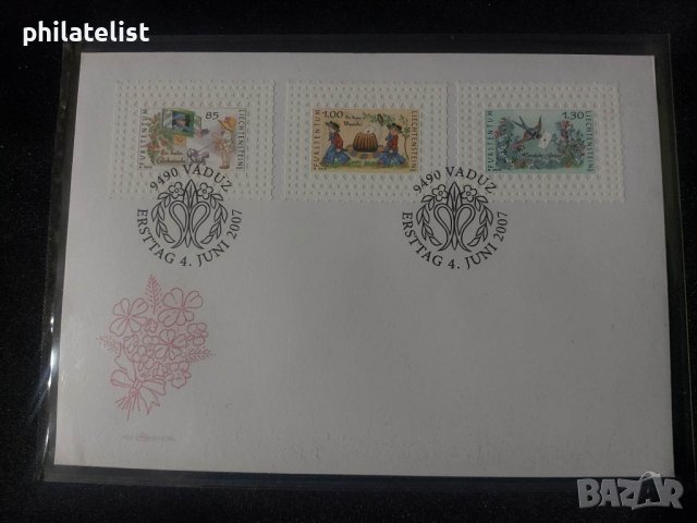 Лихтенщайн - 2007 - FDC