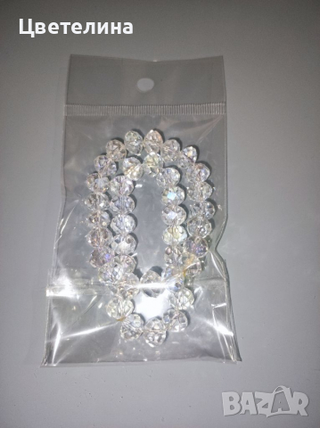 Дамски гривни с отразяващи светлината камъни 2бр. за 3,80лв., снимка 2 - Гривни - 36218367