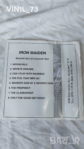 Iron Maiden – Seventh Son Of A Seventh Son, снимка 3 - Аудио касети - 42247051