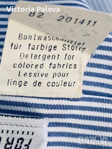 Скъпа риза luxury VAN LAACK ROYAL , снимка 4 - Ризи - 44237173