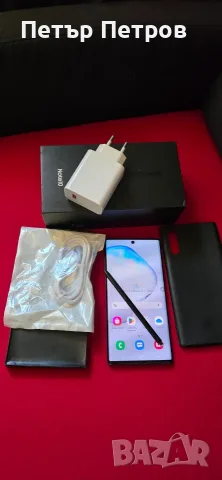 Samsung Galaxy Note 10 256GB Aura Black ПЪЛЕН КОМПЛЕКТ!, снимка 2 - Samsung - 56018503