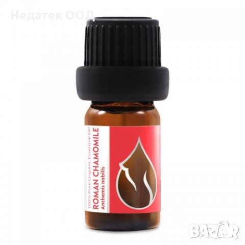 Био етерично масло Essences Bulgaria, Римска лайка, 100% натурално, 5 мл, снимка 2 - Други - 35836512