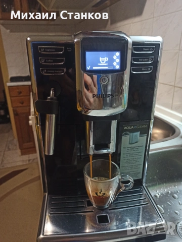 Кафе автомат Филипс Саеко Инканто , снимка 3 - Кафемашини - 53869571