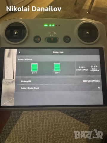 Dji mini 3 fly more combo + smart controller+ dji care refresh, снимка 7 - Дронове и аксесоари - 51549045